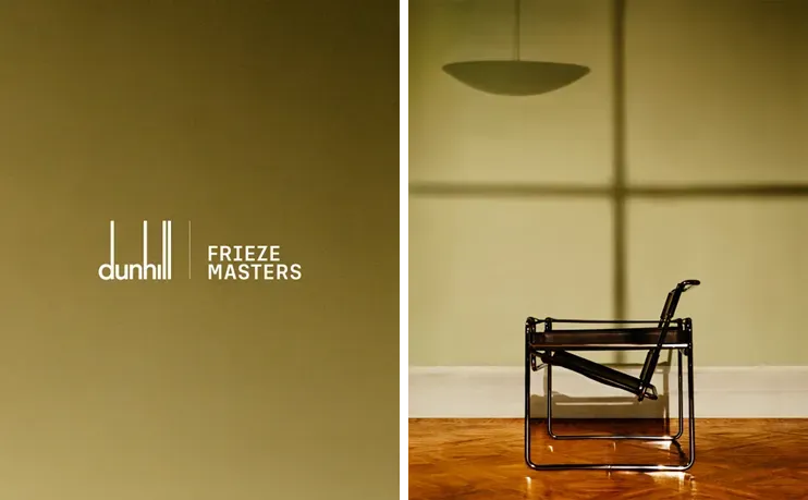 Dunhill & Frieze Masters 2023: Artistic Conversation with Tilda Swinton, Dr. Nicholas Cullinan, and More