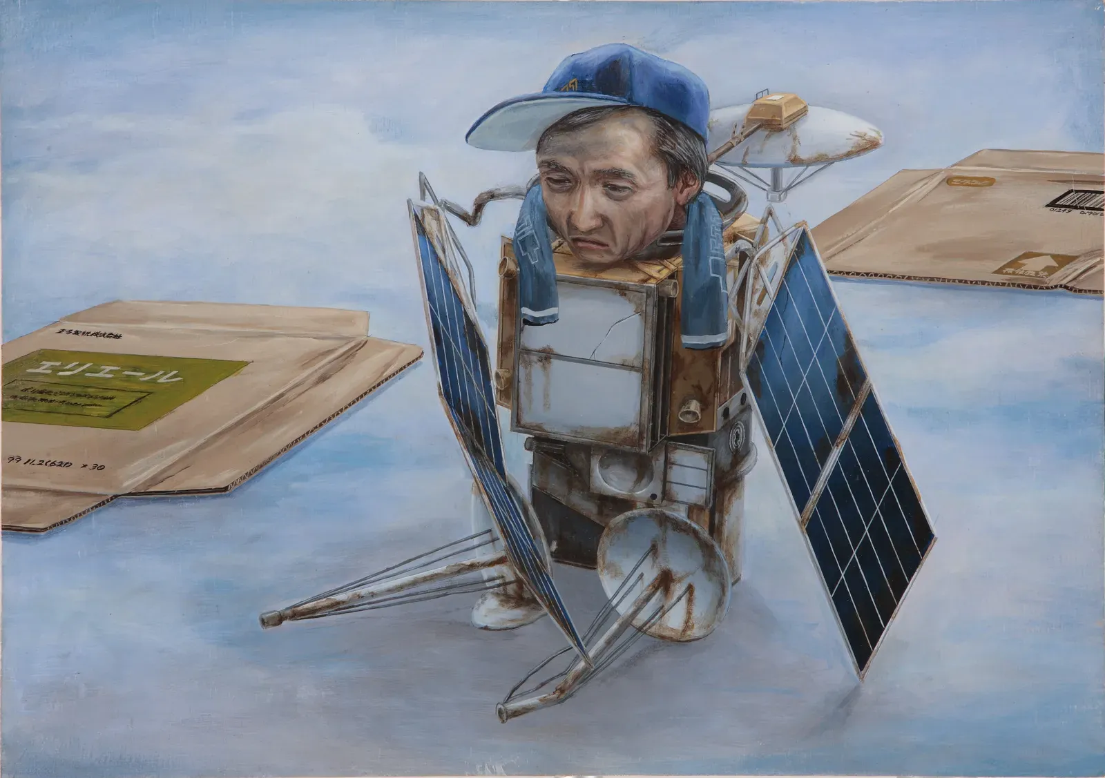 Tetsuya Ishida Untitled, 1999 Acrylic on board 14 3/8 x 20 1/4 inches 36.4 x 51.5 cm © Tetsuya Ishida, courtesy Estate of Tetsuya Ishida Courtesy Gagosian