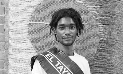 AMIRI Prize 2023 Finalists Revealed
