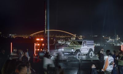 NIGO’s 90s-Inspired G-Class Leads Mercedes-Benz x Moncler Collaboration