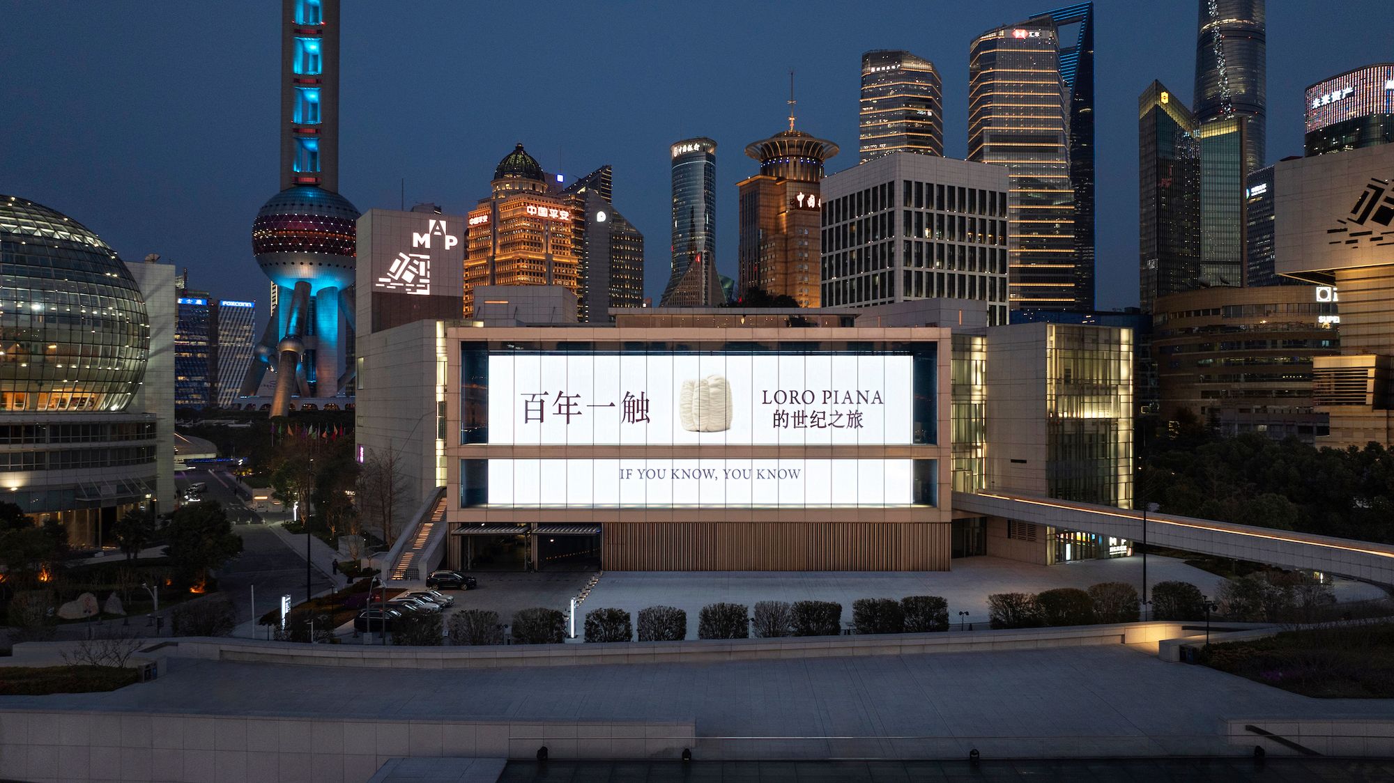Loro Piana Celebrates a Century of Excellence with First-Ever Exhibition in Shanghai