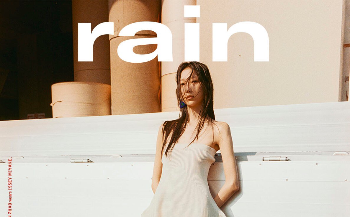 Rain magazine Cover, January Issey Miyake