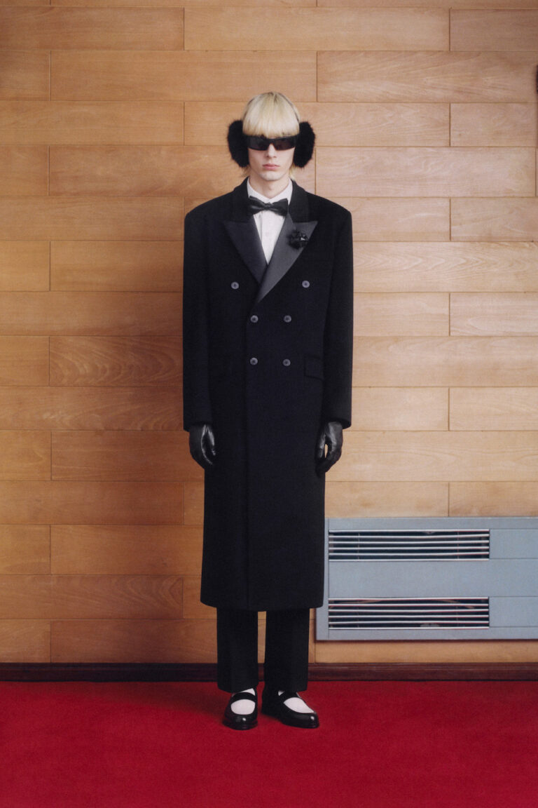 Ernest W. Baker fall winter 2023
