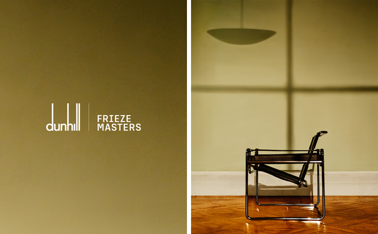 Dunhill & Frieze Masters 2023: Artistic Conversation with Tilda Swinton, Dr. Nicholas Cullinan, and More