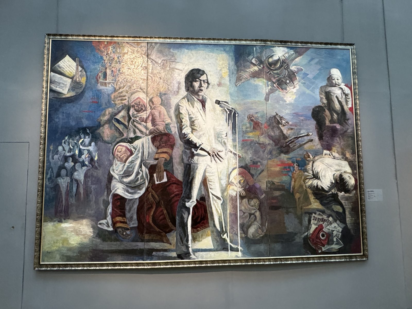 Artwork at the Abilkhan Kasteev State Museum of Art (Photo: Courtesy of Jesse Scott)