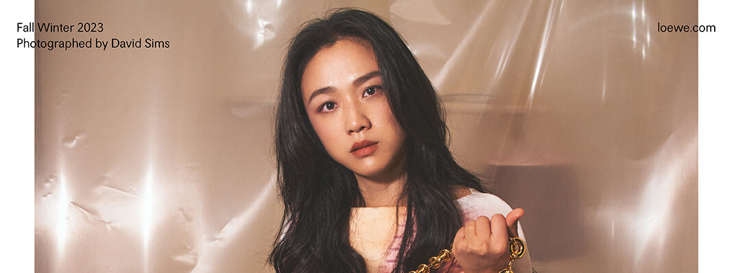 Unveiling the Enigmatic: LOEWE Women’s Fall Campaign 2023