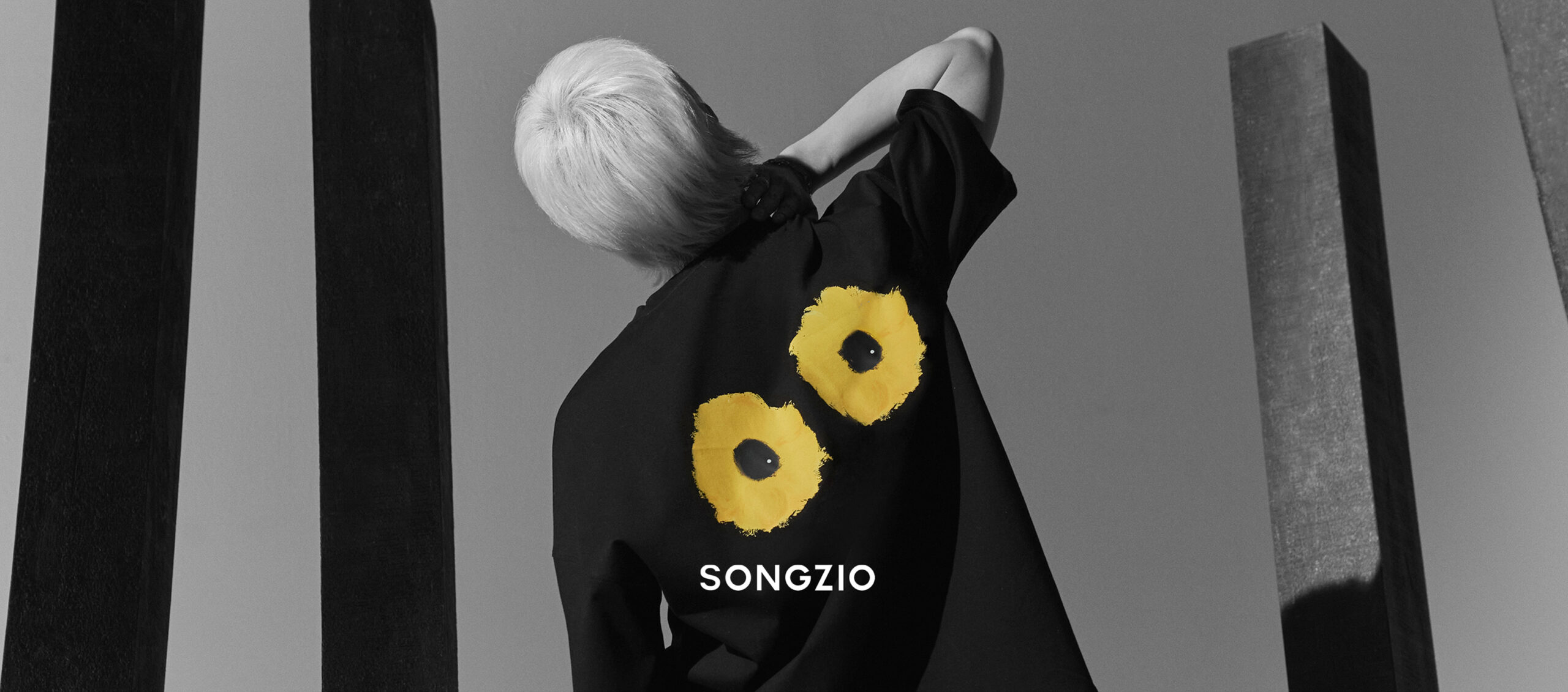 Mino SONGZIO
