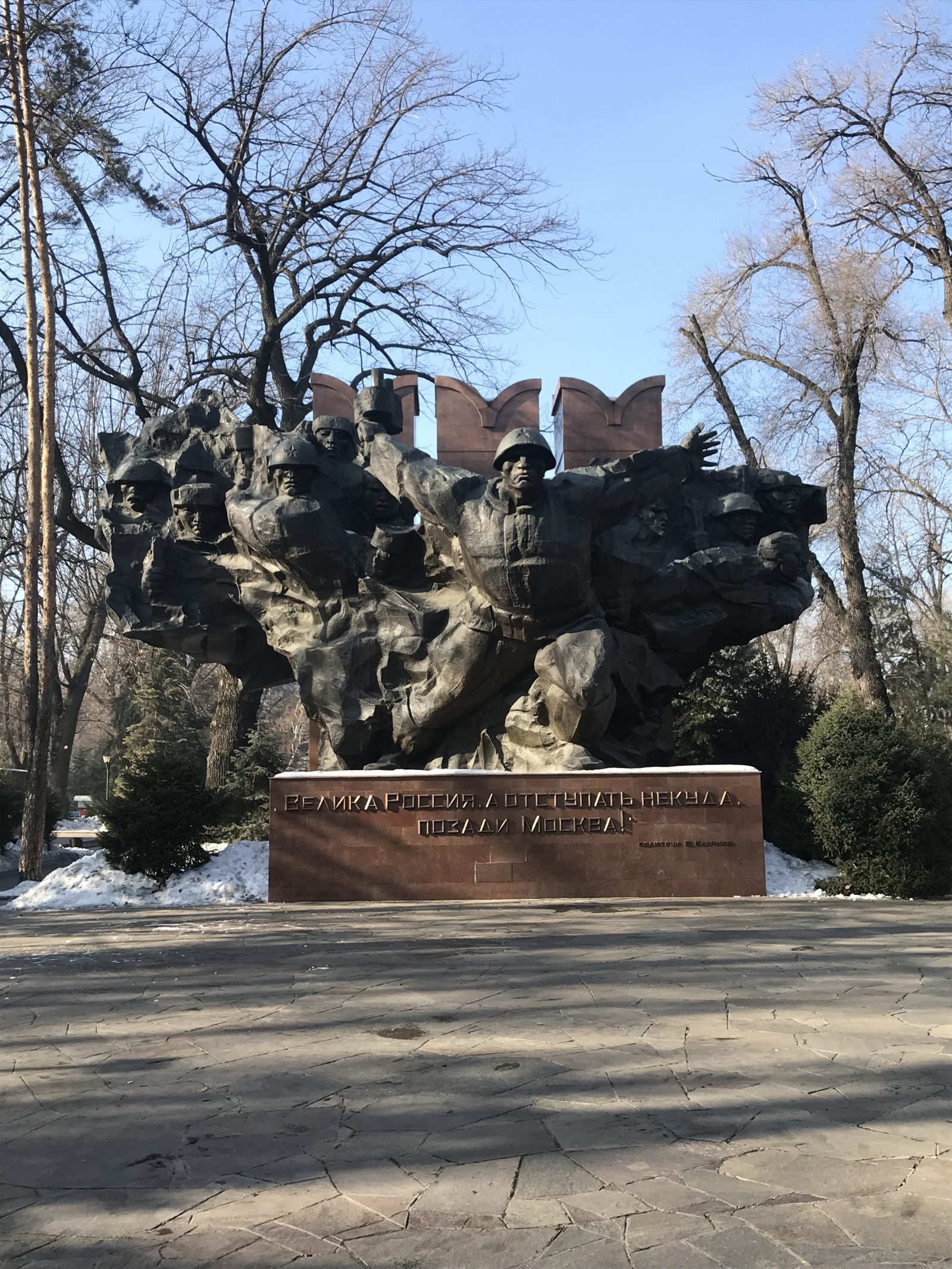 The 28 Panfilov Guardsmen at the Panfilov Park (Photo: Courtesy of Jesse Scott)